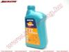 REPSOL OLAJ REPSOL 2T RACING 1L 100 SZINTETIKUS