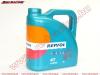 REPSOL OLAJ REPSOL 4T MOTO RIDER 15W 50 4L SVNYI