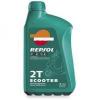 REPSOL MOTO SCOOTER 2T 1L motorolaj
