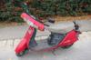 Honda Lead Robog