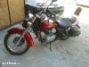 Honda SH 125 robog