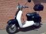 Honda Crea 50cm2 robog elad.