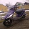 J llapotban lv Honda Dio robog elad vagy mszaki cikkre cserlhet! - J llapotban lv Honda Dio robog elad vagy mszaki cikkre cserlhet!