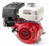 HONDA GX-270 motor - 8 HP