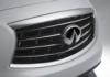 Infiniti FX50 Sebastian Vettel Edition Front Grille