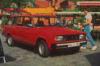Lada Nova Kombi i Bilder