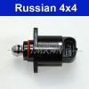 Leerlaufregler Leerlaufventil fr Lada Niva 21214 Lada Samara 2108 21099 Lada Kalina 1118 Lada 2112 Master Sport