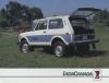 1987 LAda Niva Sport 4x4 Original Sales Brochure Sheet