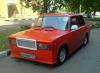 Nagyon kocka lada