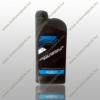 Mazda Original Oil Supra Dpf 0W-30 1L motorolaj