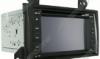 Mazda MPV 2000 07 Car DVD GPS Navigation Player