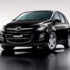 Harga mobil baru mazda rx 8