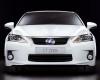 Permanent Link to Harga Mobil Lexus 2013