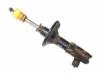 Bontott Mazda 323 F bal els lengscsillapt Debrecenben