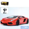 Lamborghini Aventador LP 700 1 14 távirányítós autó Mondo