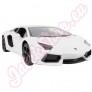 Lamborghini Aventador távirányítós autó fehér színben 1/24 - Jamara Toys