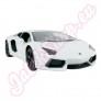 Lamborghini Aventador 1/14 fehér távirányítós autó - Jamara