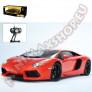 Lamborghini Aventador LP 700 1/14 távirányítós autó - Mondo