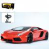 Lamborghini Aventador LP 700 1/14 távirányítós autó - Mondo