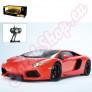 Lamborghini Aventador LP 700 1/14 távirányítós autó - Mondo