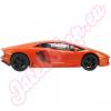 Lamborghini Aventador távirányítós autó sárga színben 1 14 Jamara Toys