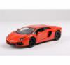 BRC 24M10 Lamborghini Aventador LP 700 FÉM távirányítós autó 1:24