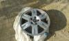 Gyri FORD alufelni 16