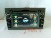 Wholesale opel astra h car gps navigation