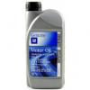 Opel GM 5W 30 Dexos 2 motorolaj 1 liter