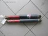 Opel Kadett D hts lengscsillapt 2db