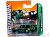 Matchbox Land Rover Discovery kisaut