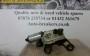 Renault Kangoo 5 Door Mpv 1997-2007 Wiper Motor (rear)