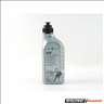 Volkswagen gyri ATF olaj 1L G 052 516 A2