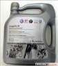 Volkswagen gyri olaj 5W-30 Longlife III motorolaj (G052195M4) 5L