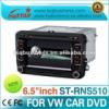 Volkswagen Golf 5 car dvd player gps for T5, B6, Jetta,Eos,Tiguan, door status warning & OPS IPAS supported