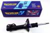 Monroe Original Volkswagen Golf VI 1 4 1 6 2 0 els lengscsillapt