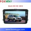 Volkswagen Golf 6 car audio gps navigation