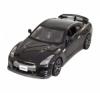 BRC 12020 Nissan GT-R R35 tvirnyts aut 1:12