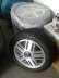 4db 16 Ford Focus Ghia knnyfm felni vadij Debica gumikkal