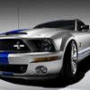 Ford Mustang Shelby GT500KR Puzzle jtk - jtszott 193 alkalommal