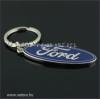 Ford kulcstart