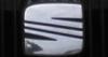 Elad olcsn egy Seat emblma