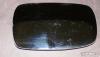 Ford Mondeo 1 Visszapillant tkr lap