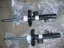 Ford S-Max Galaxy els lengscsillapt