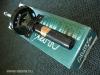 Ford Fiesta els 89 93 lengscsillapt prban
