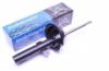 Ford Mondeo StreetStar Els Lengscsillapt (vj: 1996.09 - 2000.11)