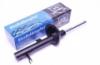 Ford Focus StreetStar Jobb-Els Lengscsillapt (vj: 1998.10 - 2005.03)