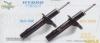 Lengscsillapt els jobb Ford Focus I. (3063DG)