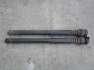 Ford Focus Hts lengscsillapt