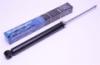 Ford Focus StreetStar Hts Lengscsillapt (vj: 1998.10 - 2005.03)